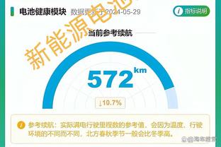 德天空预测德国vs土耳其首发：基米希维尔茨京多安萨内在列